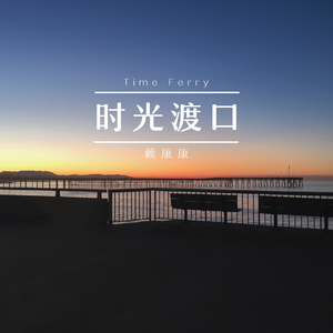 丧尸粗大湿润一整晚h
