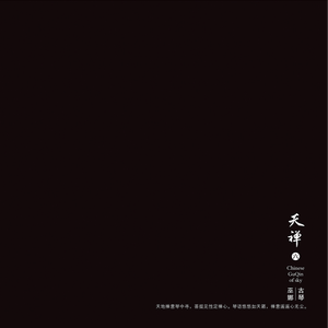 丧尸粗大湿润一整晚h
